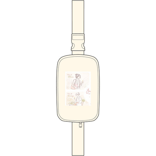 Embroidered Explorer Sling Bag — Vintage Line Art Travel Crossbody
